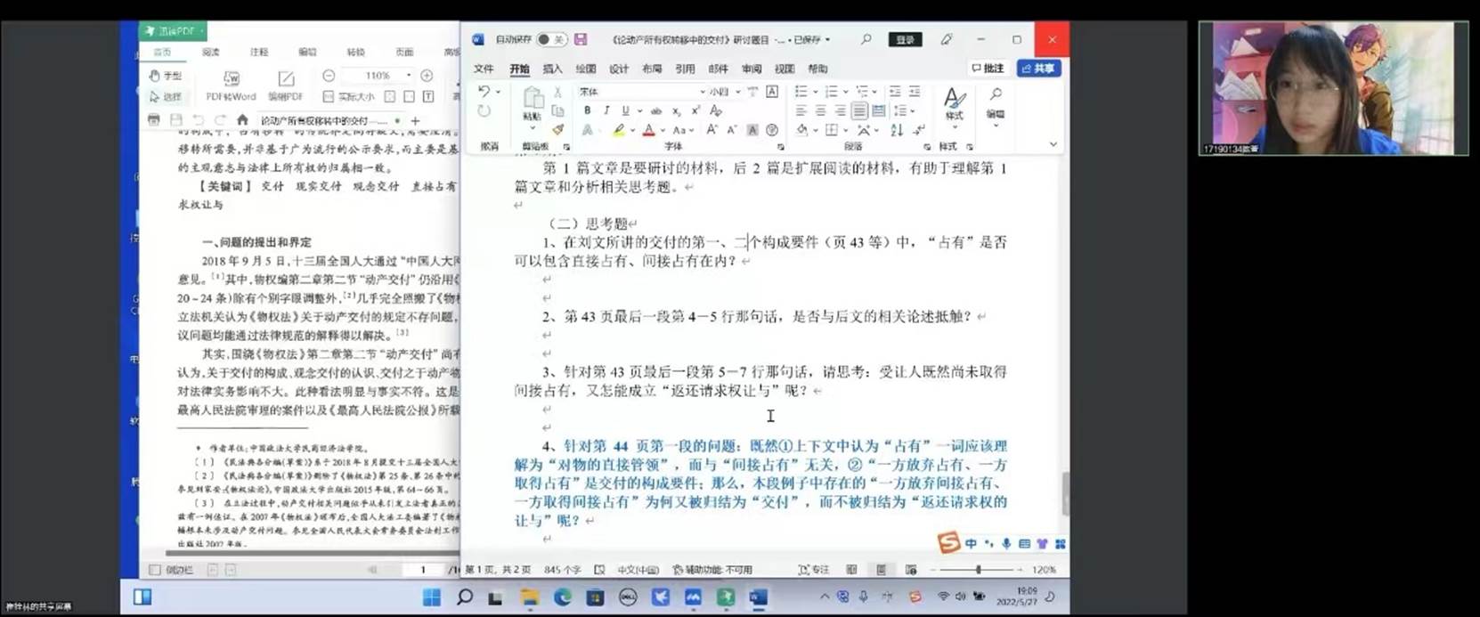 7b9a42fda6ce4e59ecab884b86df91a