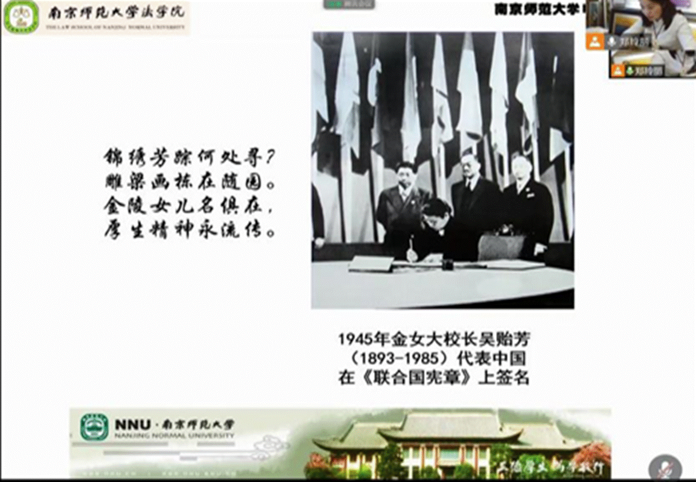 微信图片_20220505213222