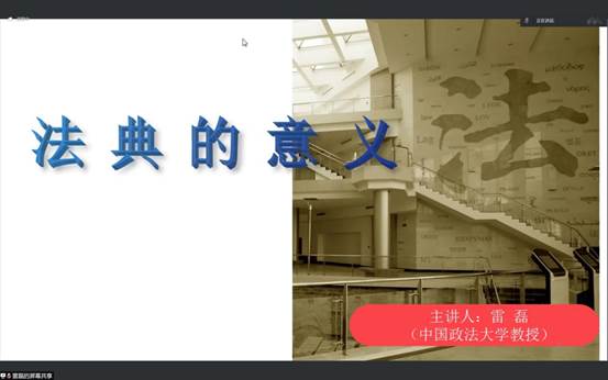 bandicam 2022-11-23 18-23-50-160