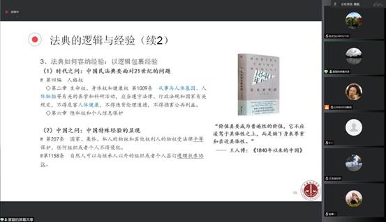 bandicam 2022-11-23 20-10-47-572