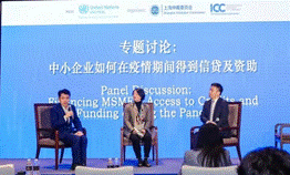 微信图片_20211110110516