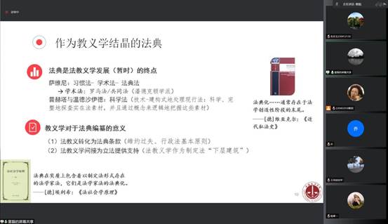 bandicam 2022-11-23 19-35-49-051