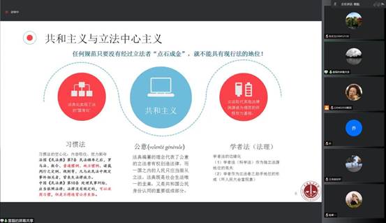 bandicam 2022-11-23 19-26-38-538