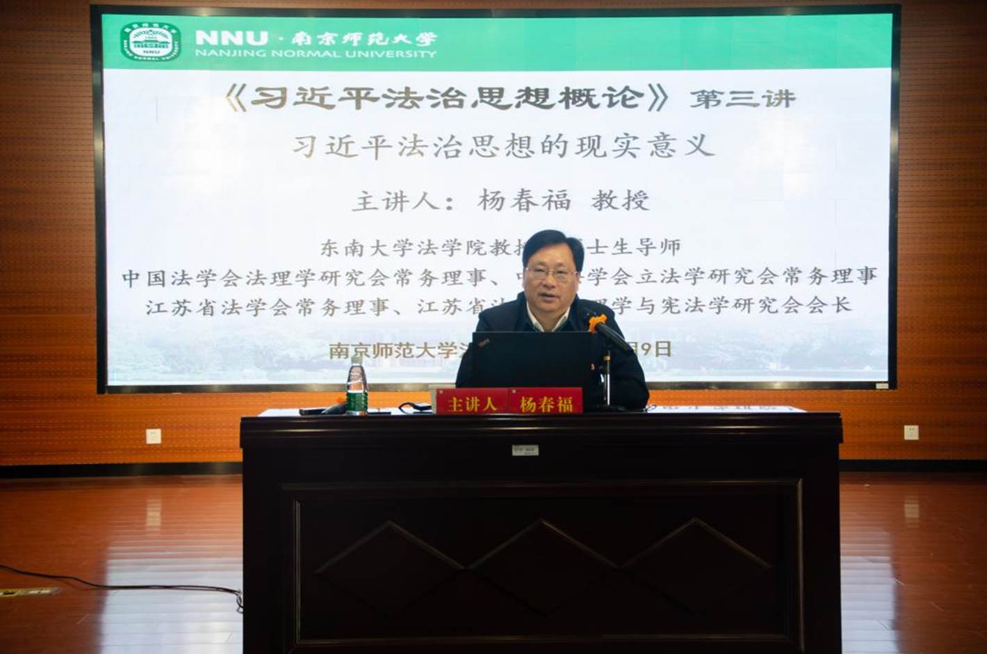 微信图片_20211110100827