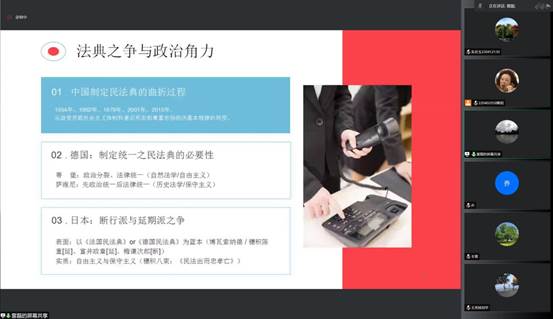 bandicam 2022-11-23 19-11-34-179