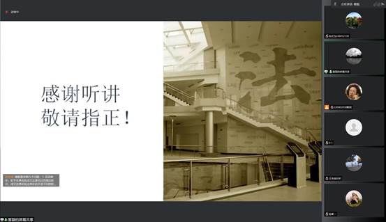 bandicam 2022-11-23 20-18-25-657