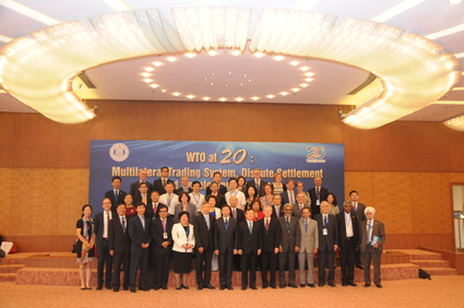 //www.chinalaw.org.cn/Files/images/2015-06/wto01.jpg