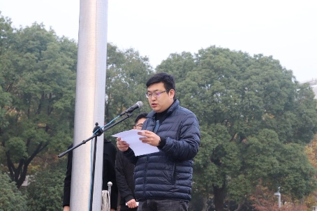 C:\Users\faxueyuan\Desktop\QQ图片20181112093053.jpg