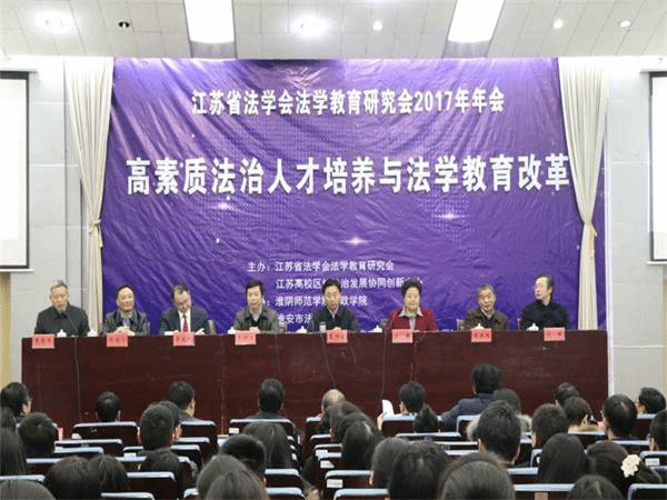 //news.hytc.edu.cn/d/file/yxdt/fz/2017-12-25/15141697735996.png