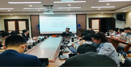 2019-11-23 21:24:30.292000